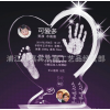 【供應訂制】水晶紀念品 嬰幼兒手足印