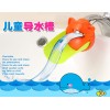卡通水龍頭延伸器兒童批發輔助洗手器引水器
