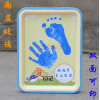 寶寶手腳印畫 廠家直銷批發(fā)手腳印大印臺(tái)盒 手指畫印泥雙面可印