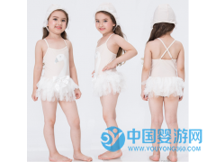 韓版女童天鵝超萌連體蕾絲泳衣