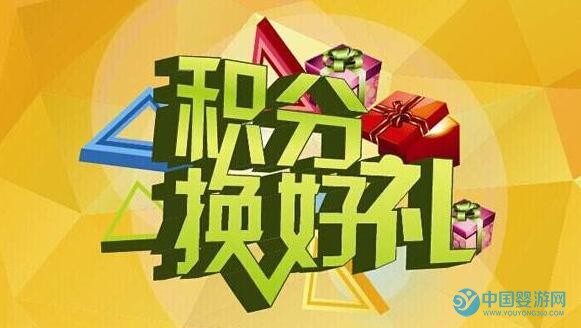 嬰兒游泳館會員卡營銷模式