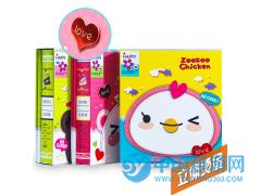 廠家批發 7寸成長兒童成長插頁式相冊 精美創意兒童紀念冊影集