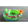 兒童充氣游泳圈嬰兒座圈寶寶卡通坐圈帶方向盤喇叭座艇加厚批發(fā)