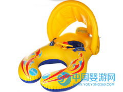 正品遮陽母子圈 嬰兒游泳圈腋下圈坐圈兒童船 母子寶寶雙人游泳圈