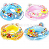 帶方向盤喇叭加厚卡通兒童游泳圈 嬰幼兒座圈腋下圈寶寶坐圈網底