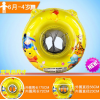 嬰兒童充氣游泳圈正品維尼熊網兜座圈透氣安全舒適坐圈適合0-5歲