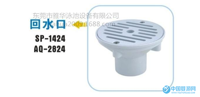 QQ截圖20170706194145