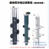 besgoValve德國進口貝斯克自動反沖洗過濾系統