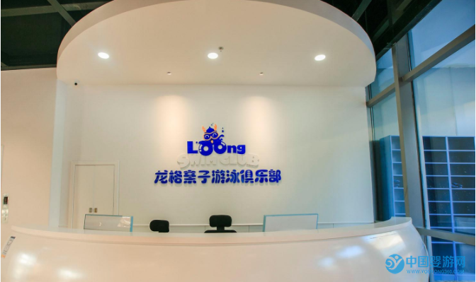 QQ截圖20170710142712