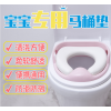 兒童馬桶圈坐便器男寶寶女孩加大號(hào)坐墊圈
