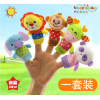 新生兒寶寶動物手指偶手偶安撫玩偶Happy Monkey