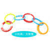 彩虹牙膠圈 寶寶手抓環(huán)型車掛嬰兒床掛門卡牙膠玩具