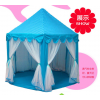 兒童賬蓬公主房游戲屋六角形賬蓬游樂屋六邊形榮蒙古包