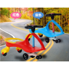 1-6歲玩具妞妞車搖擺溜溜車靜音輪寶寶滑行車