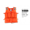 兒童成人專業充氣游泳救生衣加厚船用工作衣