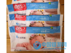 吉氏超級薄變頻空調紙尿褲試用裝