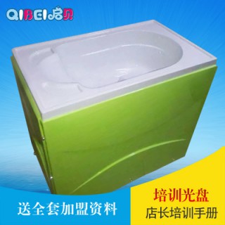 嬰兒游泳館洗澡盆 亞克力嬰幼兒洗澡盆 90*55*80
