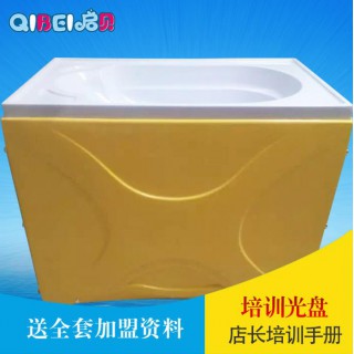 嬰兒洗澡盆大碼加厚 新生兒嬰兒洗澡盆 兒童大洗澡盆