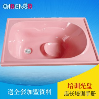 嬰兒游泳館亞力洗澡盆/沐浴盆/兒童洗澡盆