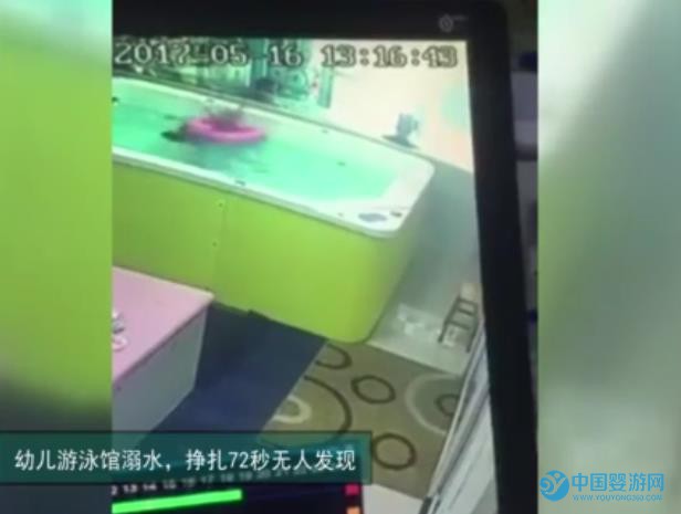 360截圖18720127109136137