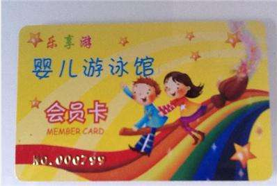 QQ截圖20171020112530