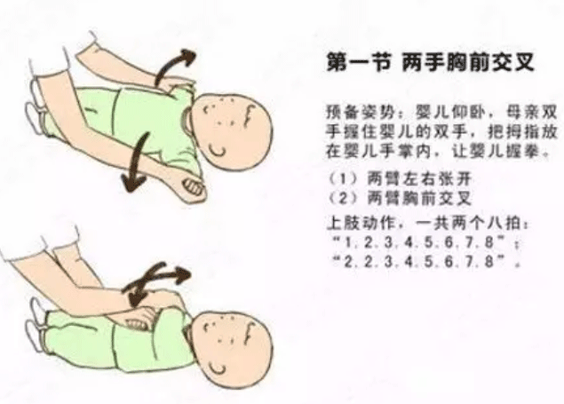 QQ截圖20171021101307