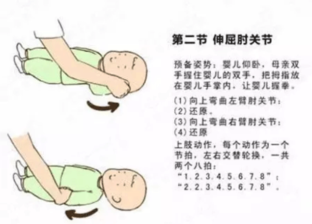 QQ截圖20171021101309