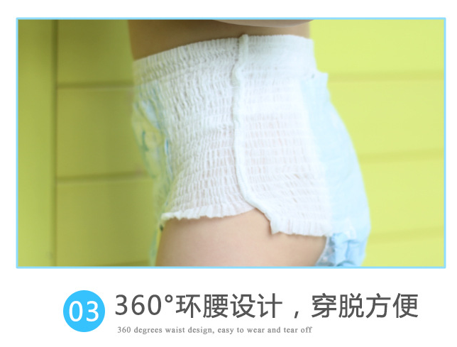 TIM截圖20171208091308