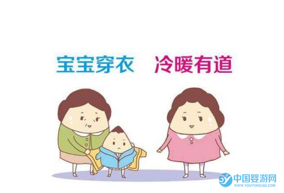 TIM截圖20180121172043