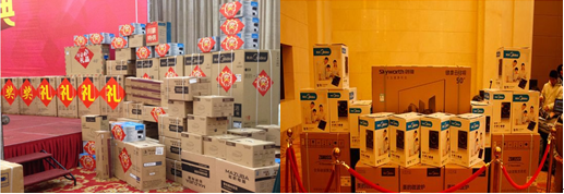 TIM截圖20180421153903