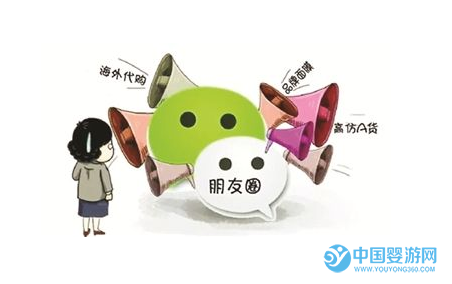 嬰兒游泳館怎么利用朋友圈宣傳1