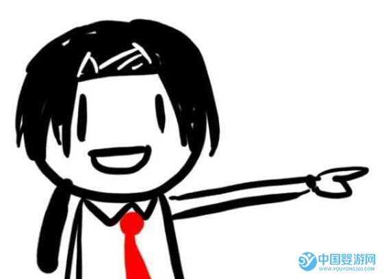 轉讓嬰兒游泳館在哪兒比較快3