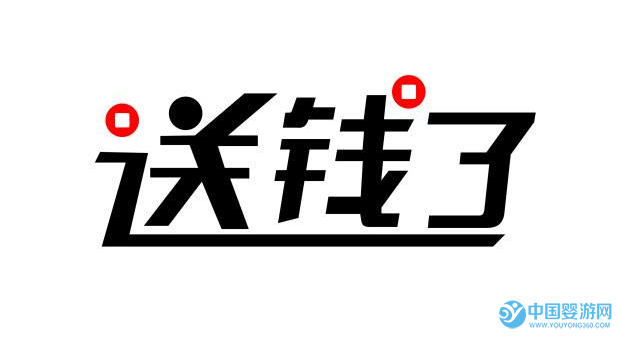 嬰兒游泳館節(jié)日活動(dòng)廣告語(yǔ)
