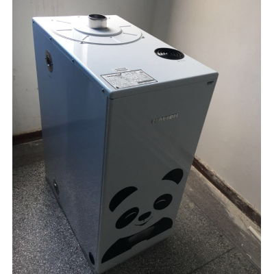 韓國慶東356GTD燃?xì)忮仩t嬰兒游泳館專用設(shè)備