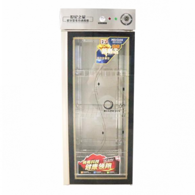 伊親嬰兒游泳館專用豪