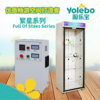 游樂(lè)寶嬰兒游泳館專用