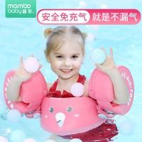 蔓葆免充氣嬰兒游泳手