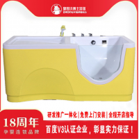 嬰兒游泳池缸亞克力沖