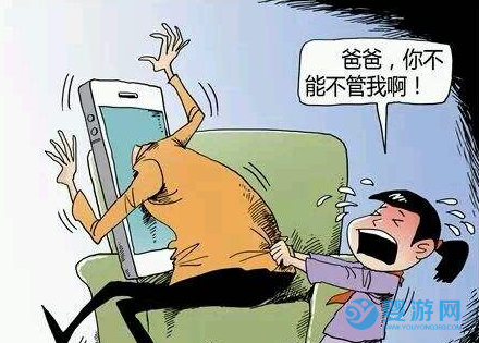 別在討論奔馳女車主了，多關心一下自己的孩子吧 關心自己的寶寶 怎么關心孩子 1