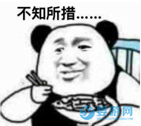 嬰兒游泳館不賺錢