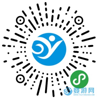 這些省錢省力省心的好消息，就在今天！ 愛嬰游小程序上線啦 嬰游網(wǎng)官方小程序 愛嬰游商城優(yōu)勢(shì)18