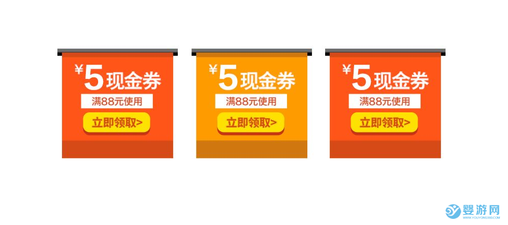 巧妙利用優惠券，讓你賺到手抽筋！ 讓嬰兒游泳館起飛！ 嬰兒游泳館提高客流量 嬰兒游泳館優惠券分類 游泳館活動優惠券方法