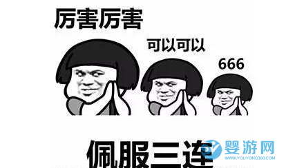 童慧納乳牛初乳 童會納入迷迭香 童慧納乳沙棘籽油 童慧系列覓青絲 【科普】胃腸道不太好的人群，應該服用什么營養品？2