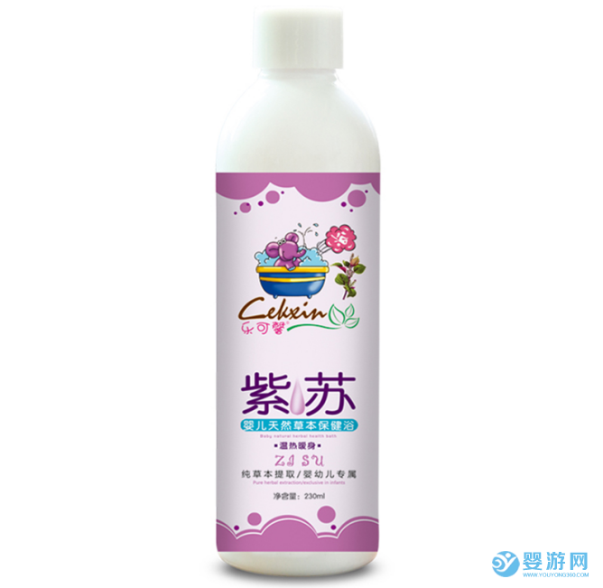 寶寶流鼻涕應該泡哪種藥浴？ 寶寶藥浴的好處 寶寶藥浴怎么選 寶寶流鼻涕怎么辦1