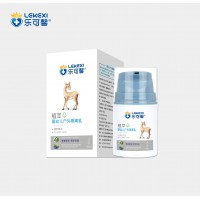 樂(lè)可馨嬰幼兒戶外隔離