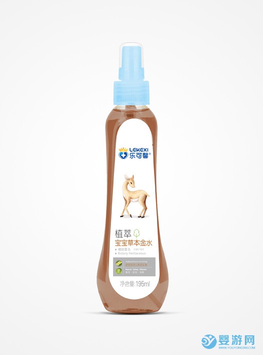 寶寶草本金水