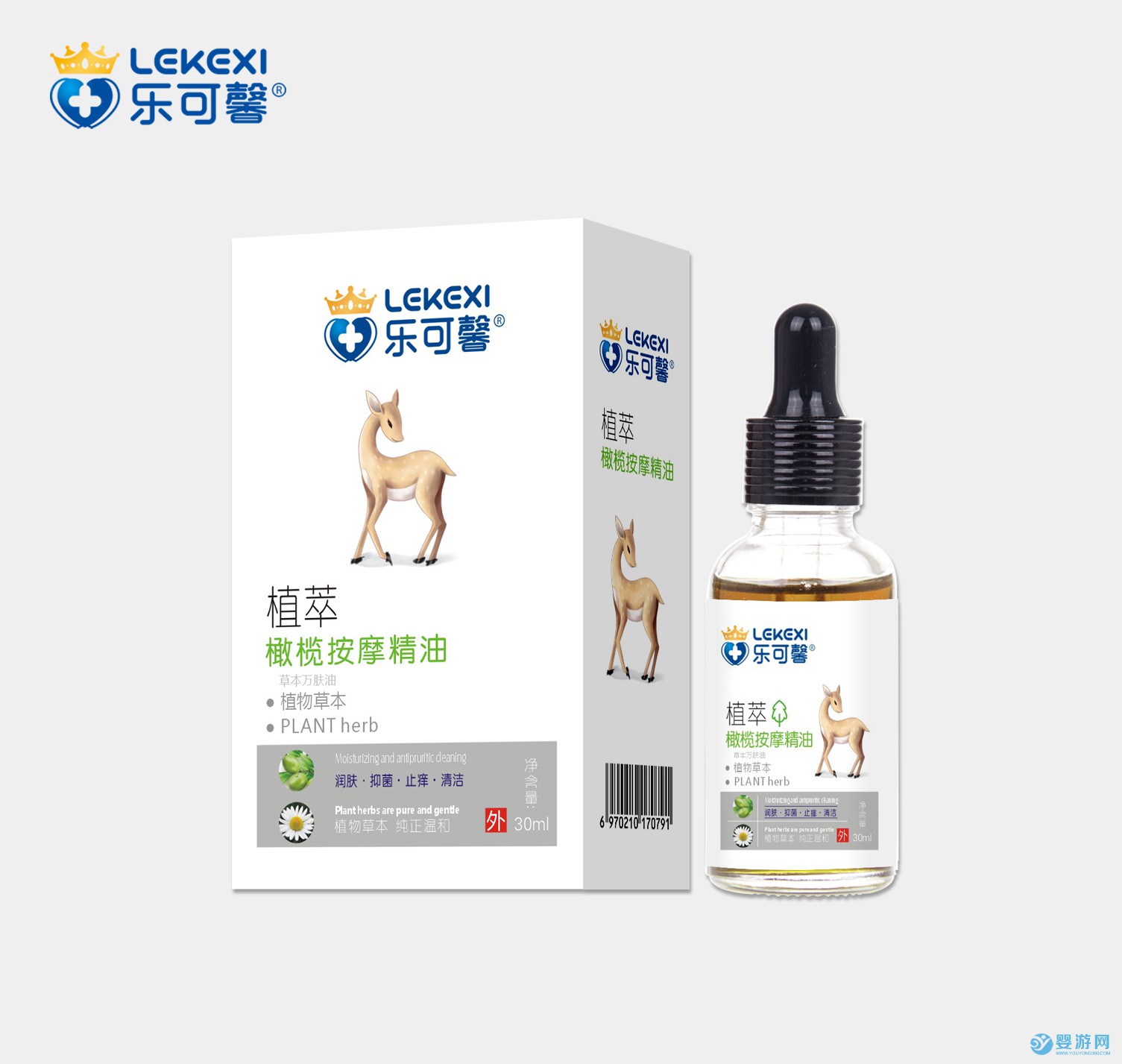 樂可馨橄欖按摩精油