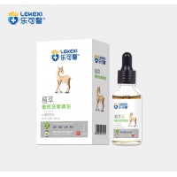 樂可馨嬰兒橄欖按摩精油