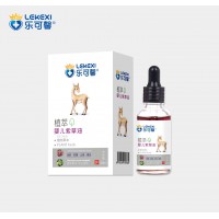 樂可馨嬰兒紫草油