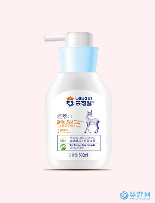 嬰幼兒洗沐二合一（滋養柔潤型）500ml